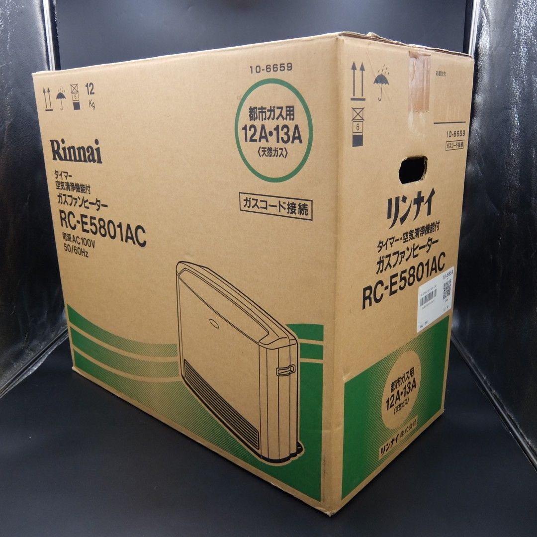 コンクリ－ト造21畳