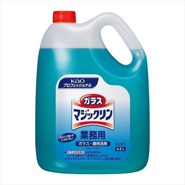 まとめ買い-4点セット ストリームエコ濃縮タイプ業務用７５０ＭＬ×４ 食器用洗剤