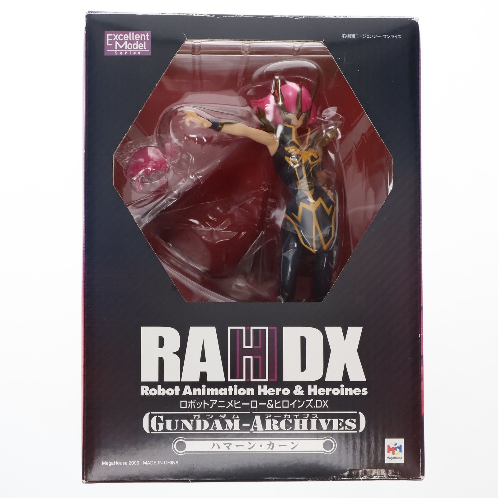 フィギュア　[ランクB] エクセレントモデルRAHDX GAS4 ハマーン・カーン 「機動戦士ガンダムZZ」 Amazon | エクセレントモデル RAHDX ガンダム・アーカイブス