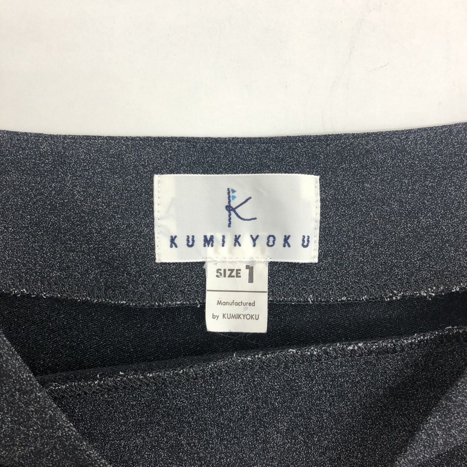 専用ページ KUMIKYOKU】クミキョク スカート グレー系 サイズ1 無地 タイト