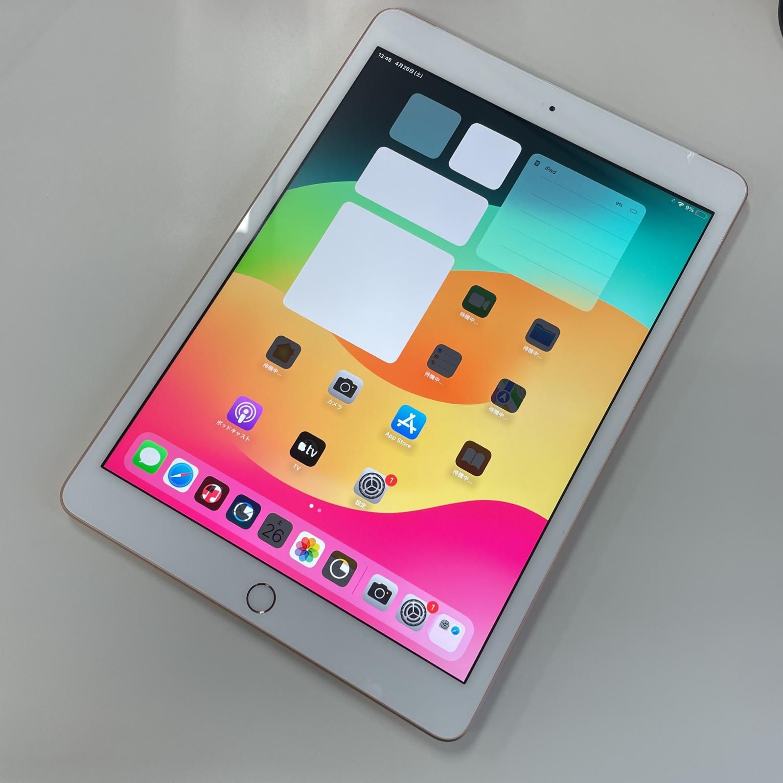 docomo iPad 第7世代 WiFi+Cellular 32GB ゴールド - メルカリ