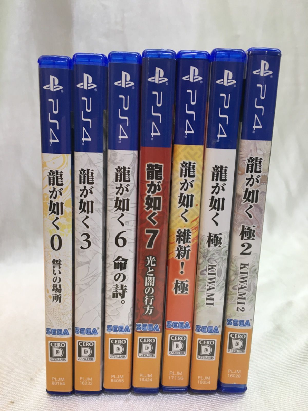 PS4 龍が如く 7本セット