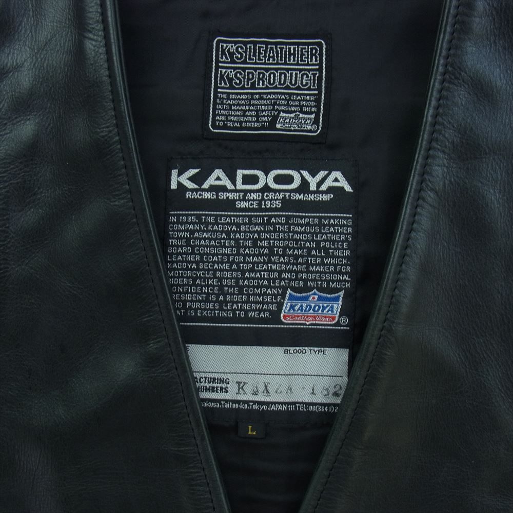 KADOYA カドヤ K'S LEATHER 牛革 レザー ベスト ブラック系 L