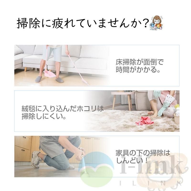 静音設計