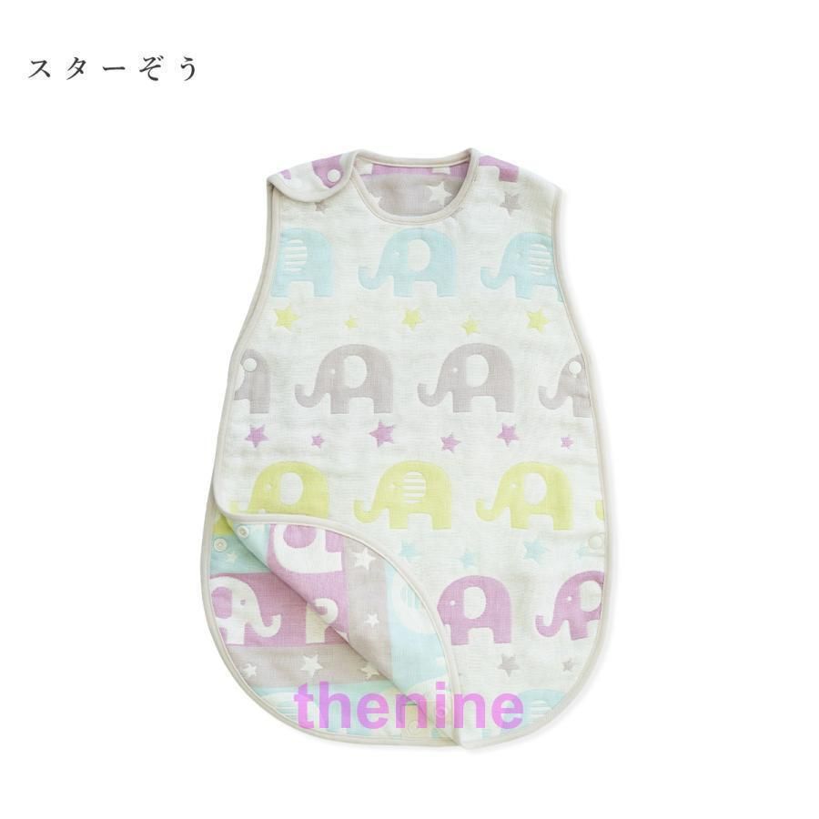 サンデシカ