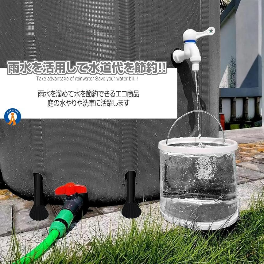 防災 トイレ