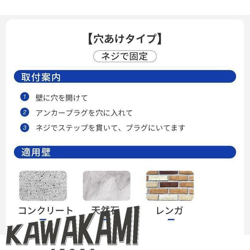 木製