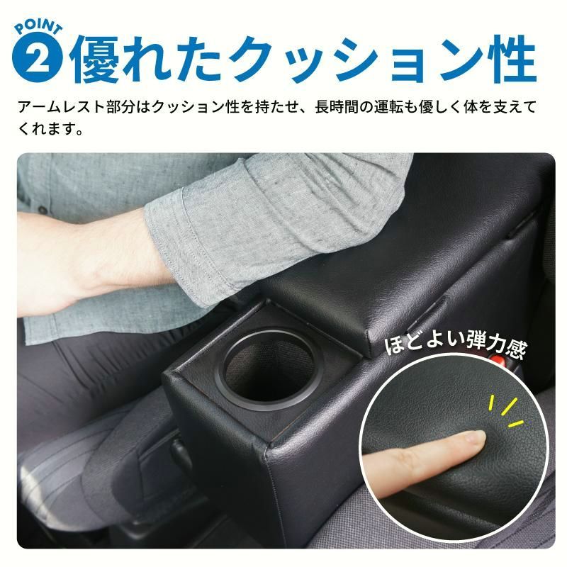 センターコンソール センターテーブル