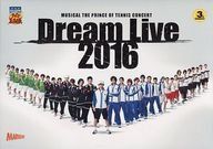 ミュージカル テニスの王子様 コンサート Ｄｒｅａｍ Ｌｉｖｅ ２０１６ ＳＰ版 Ｂｌｕ?ｒａｙ Ｄｉｓｃ