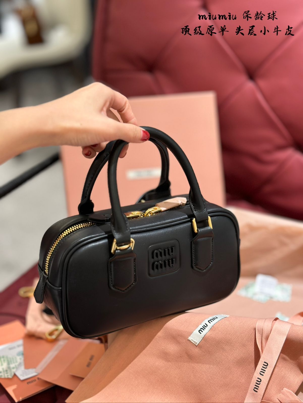 miumiu ボウリングバッグ MIU MIU ‎❤︎ミュウミュウボウリングバッグ ハンドバッグ