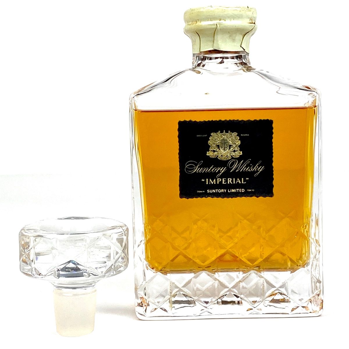 東京都内限定お届け】 サントリー SUNTORY インペリアル カガミ 