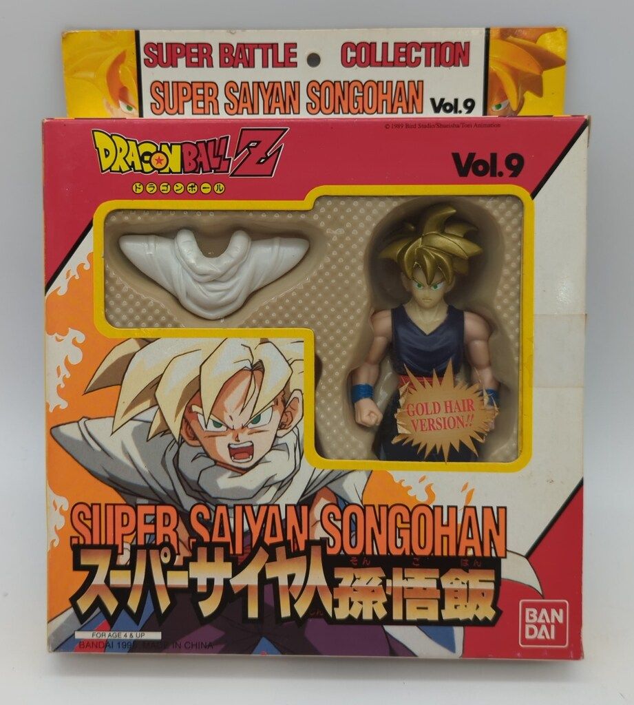 バンダイ 超戦士大全 Vol.9 本物 スーパーサイヤ人孫悟飯 GOLD