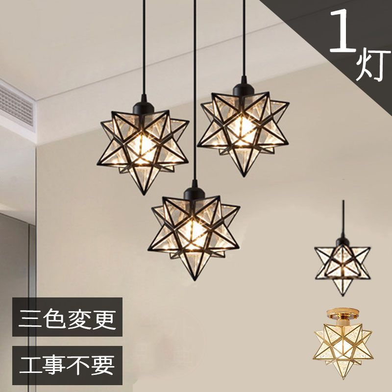 ペンダントライト おしゃれ 1灯 シーリングライト 昭和 天井照明 LED 照明器具 アンティーク レトロ ヴィンテージ シンプル 寝室 玄関 トイレ 階段 キッチン ダイニング 北欧 リビング 星 星型