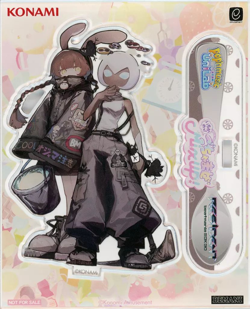 いちかのごちゃまぜMix UP! スペシャルアクリルフィギュア グレイス