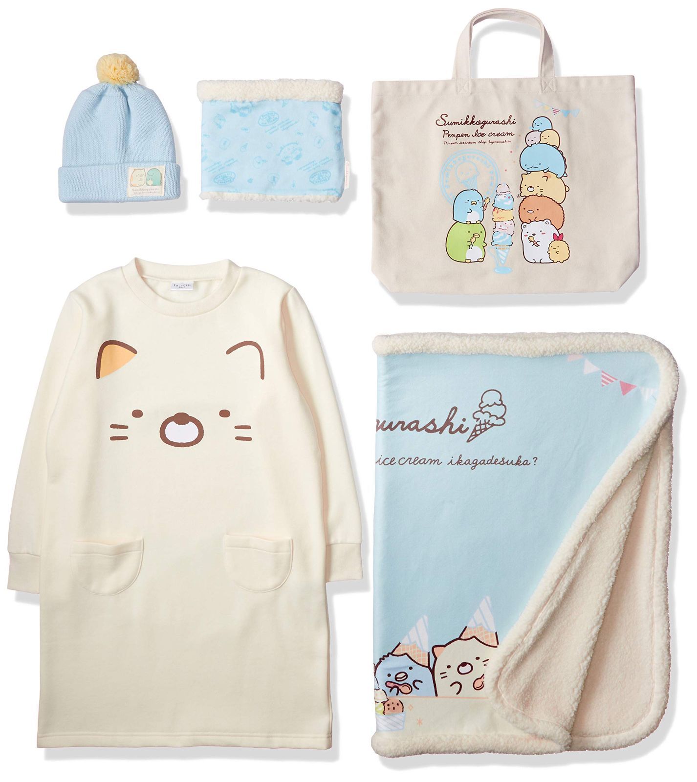 人気商品 22835265 冬のあったかすみっコぐらしセット サックス スミッコグラシ One Size