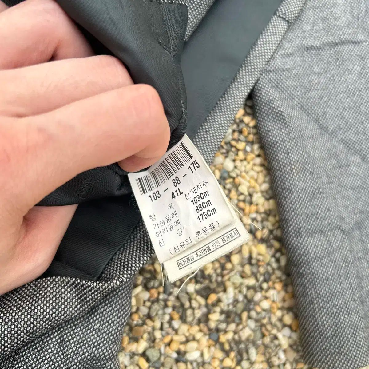 グレー ブレザー