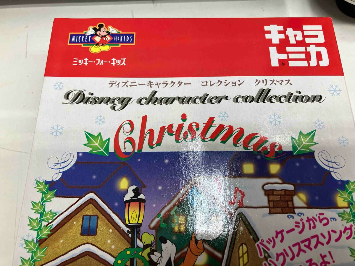 キャラトミカ　ディズニーキャラクターコレクション、クリスマス 未開封品 キャラトミカ ディズニーキャラクター コレクション