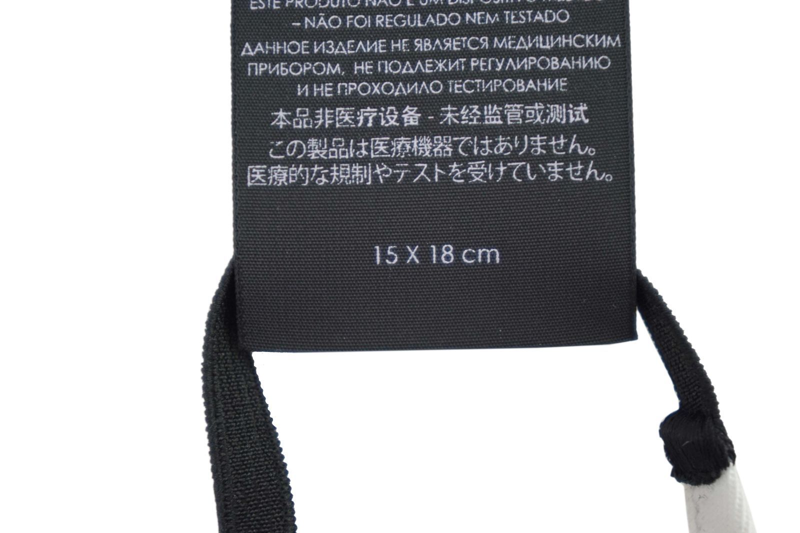 イタリア製 1400