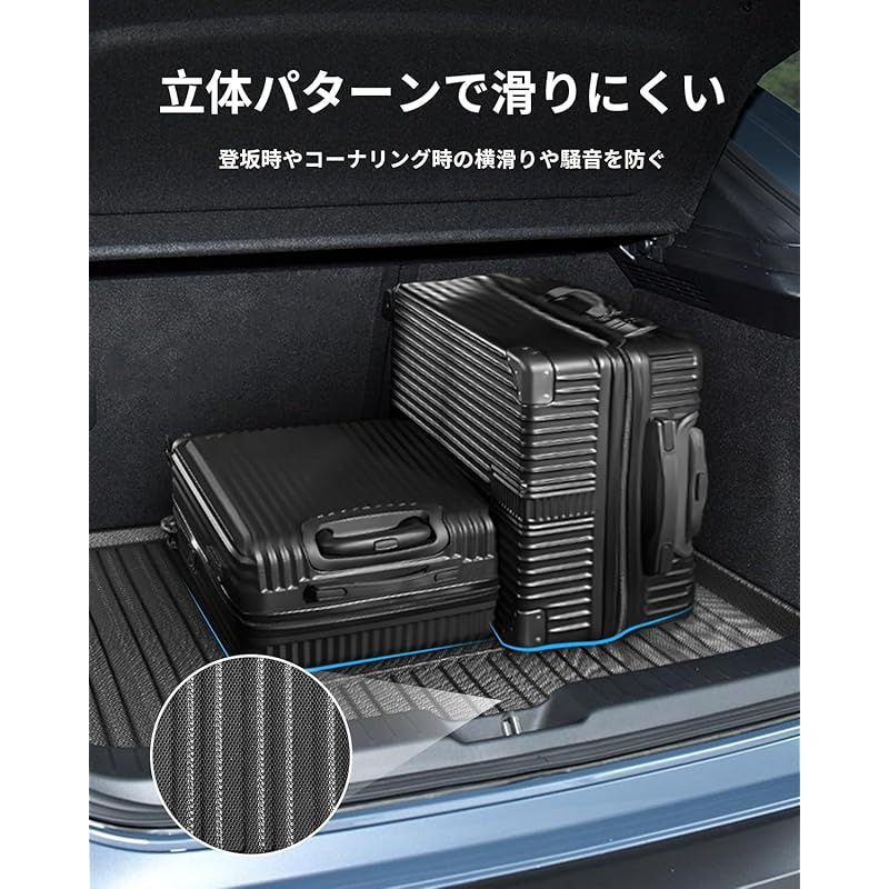 LANGBEAN マツダ cx-30 ラゲッジマット cx30 DM系専用 3D 防水マット