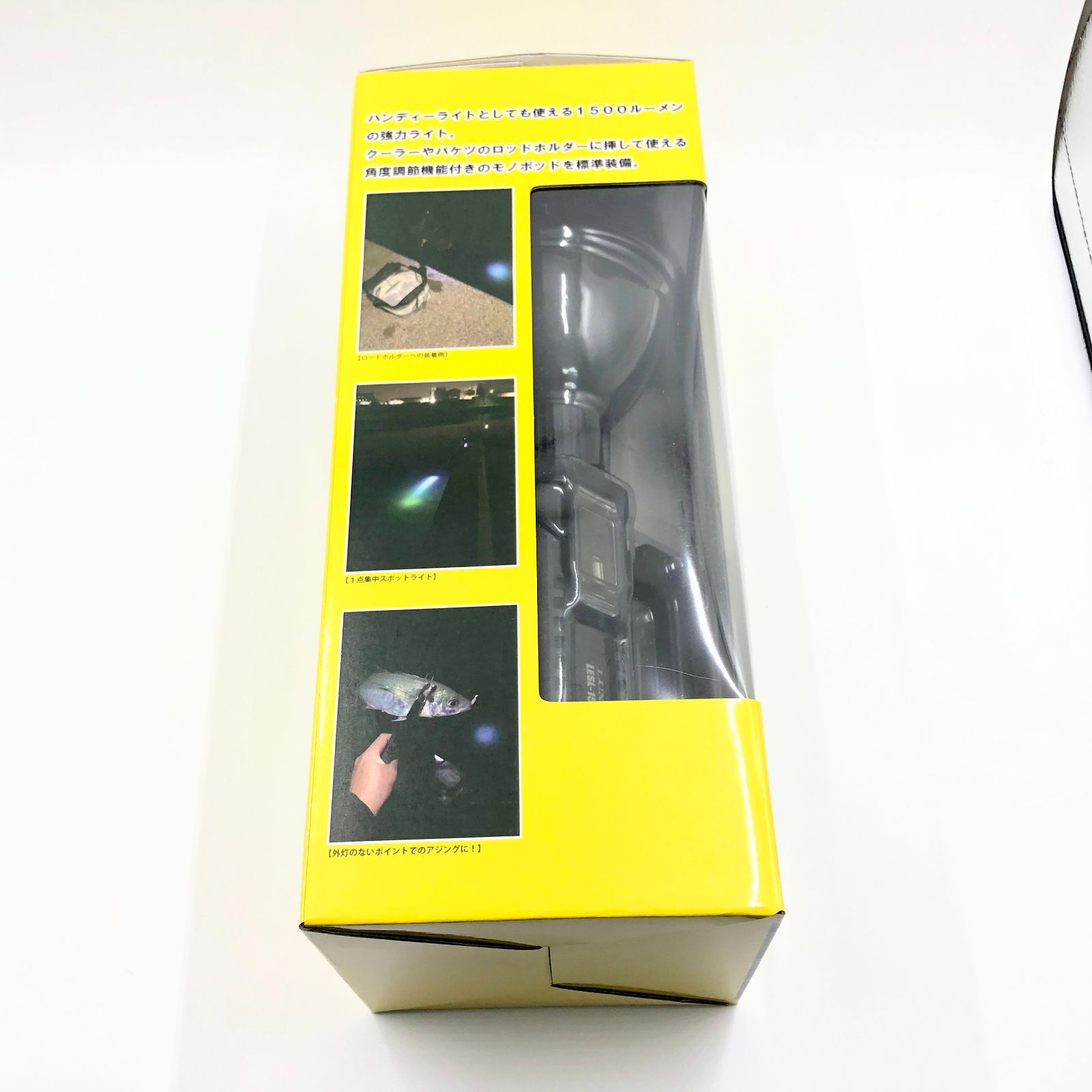 がまかつ USB充電式LED サーチライト 1500ルーメン ラグゼ LUXXE Gamakatsu