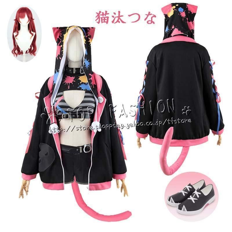 宝鐘マリン 2024 誕生日記念 パジャマ