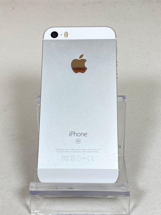 SIMフリー iPhoneSE 64GB シルバー 送料無料