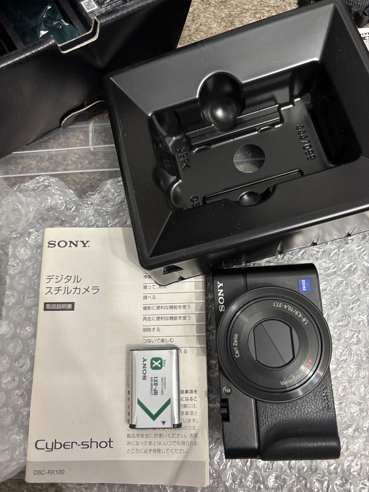 SONY DSC-RX100 コンパクトデジタルカメラ 921 - メルカリ