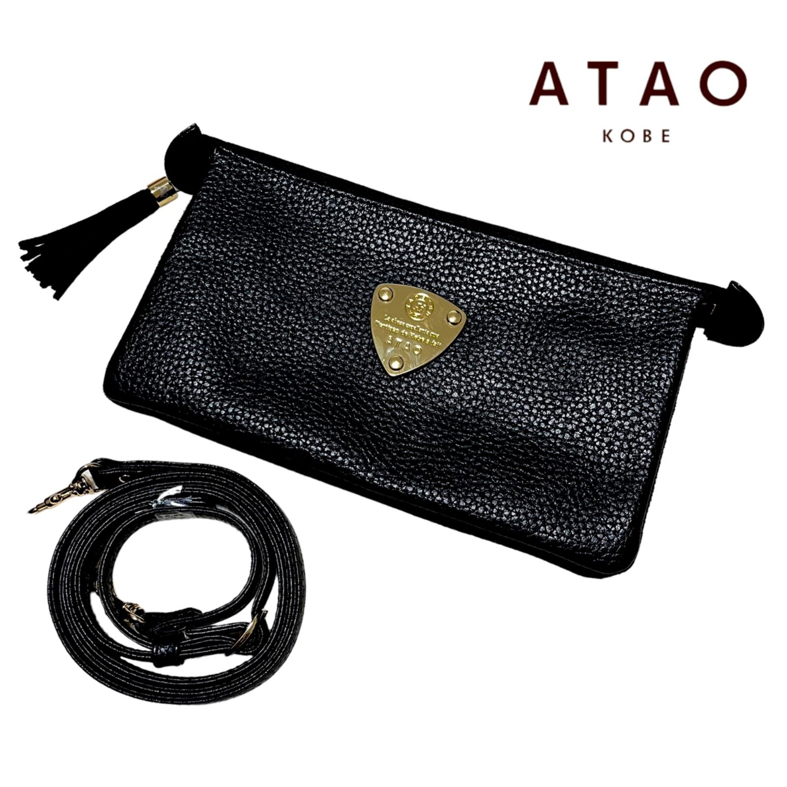 オフィスブーブー \u2013 ATAO LAND+(アタオランドプラス)公式 