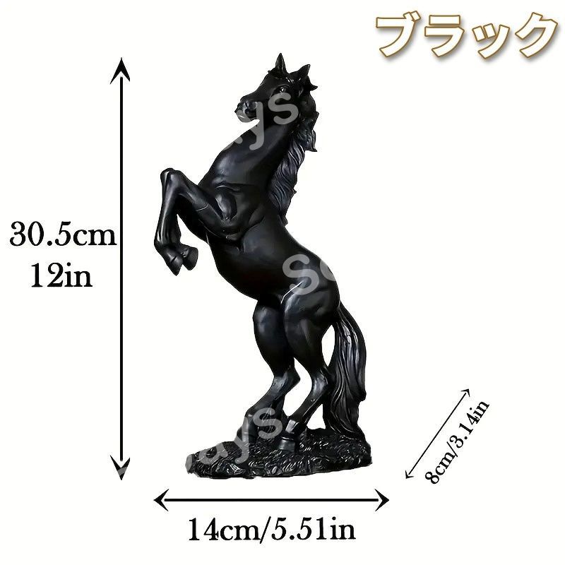 馬 置物 オブジェ 馬頭 アンティーク ビンテージ クラシック AC-157 馬 置物 オブジェ 馬頭 アンティーク ビンテージ クラシック AC-157 馬