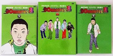 30minutes 鬼ハイパー DVD-BOX I～Ⅲ バナナマン おぎやはぎ Amazon.co.jp: 30 minutes 鬼(ハイパー)DVD-BOX 3 : TV