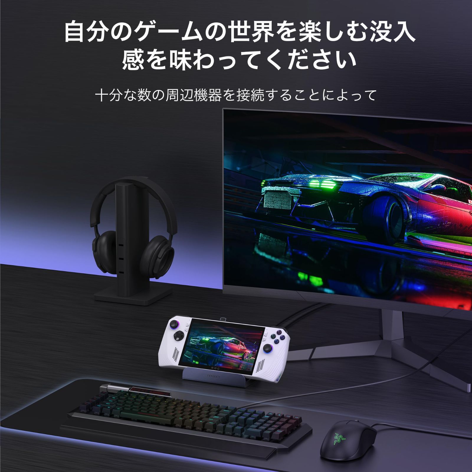 数量 4K 120Hz ドック ROG iVANKY Ally X Legion Go Steam Deck OLED MSI Claw Switchドック ASUS ROG Alloy用の8-in-1ハブドッキングステーション HDMI ギガビットイー CHRISTIANNAURATH_COM_BR