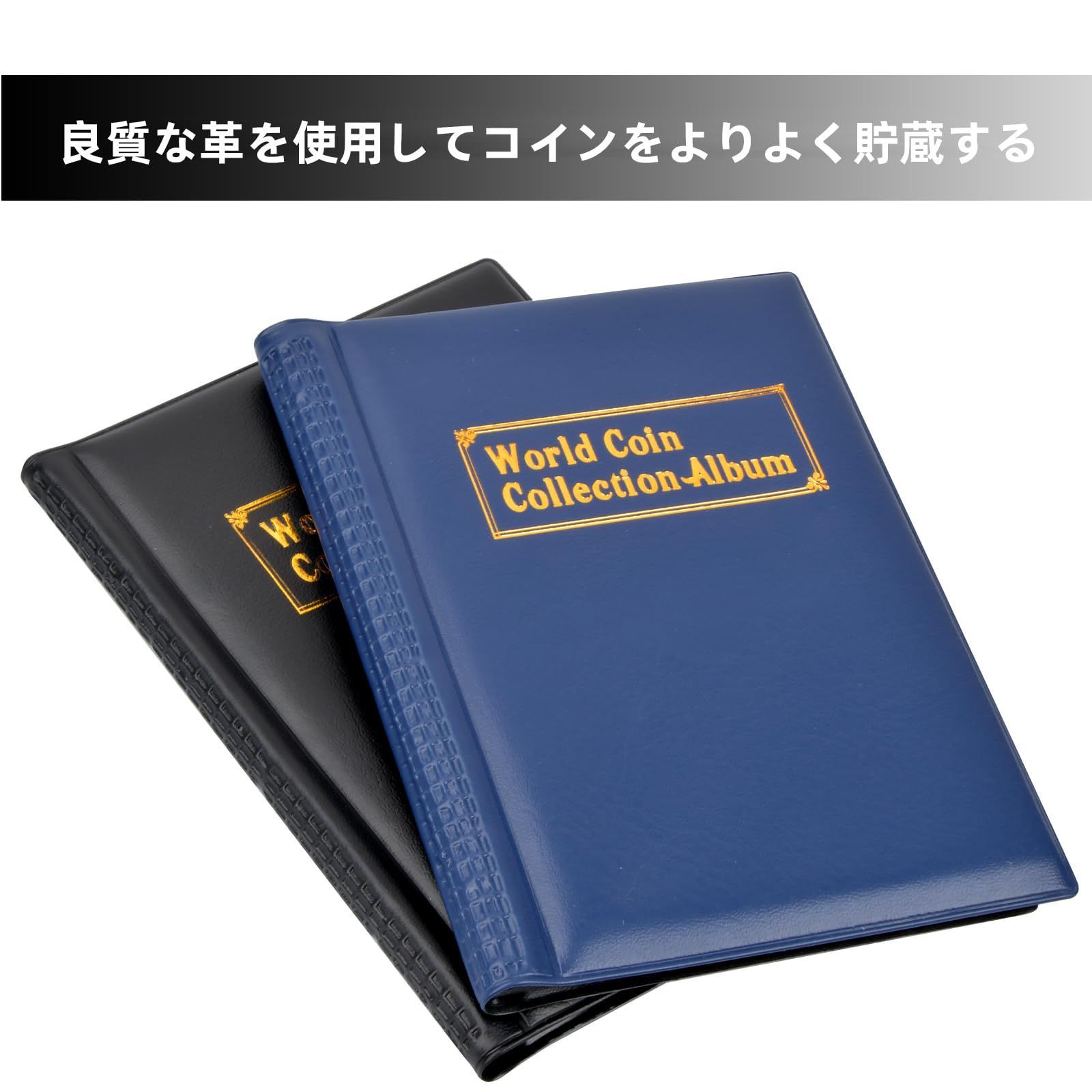 【新品・即日発送】コイン アルバム ホルダー コレクション コイン 収集 保存用 クリアポケット 240枚収納 コインファイル  コインコレクションブック コインホルダー コインケース メダル 古銭 貨幣 記念硬貨 収納 PVC 素材 お札 お金 フィルム ホビ