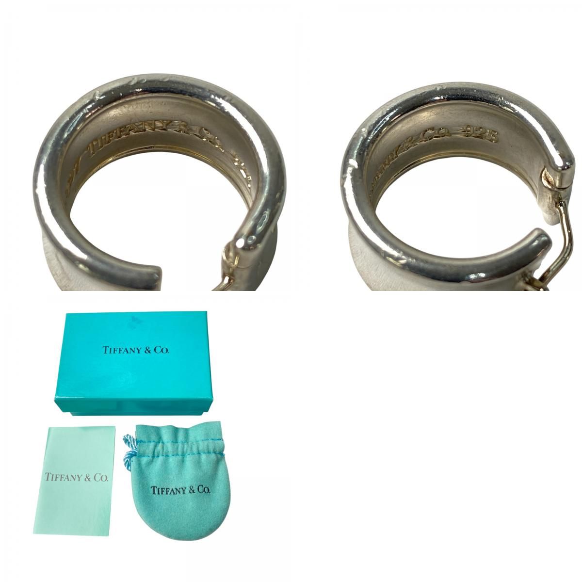 ティファニー Tiffany レディース 1837 フープ ピアス シルバー 925 
