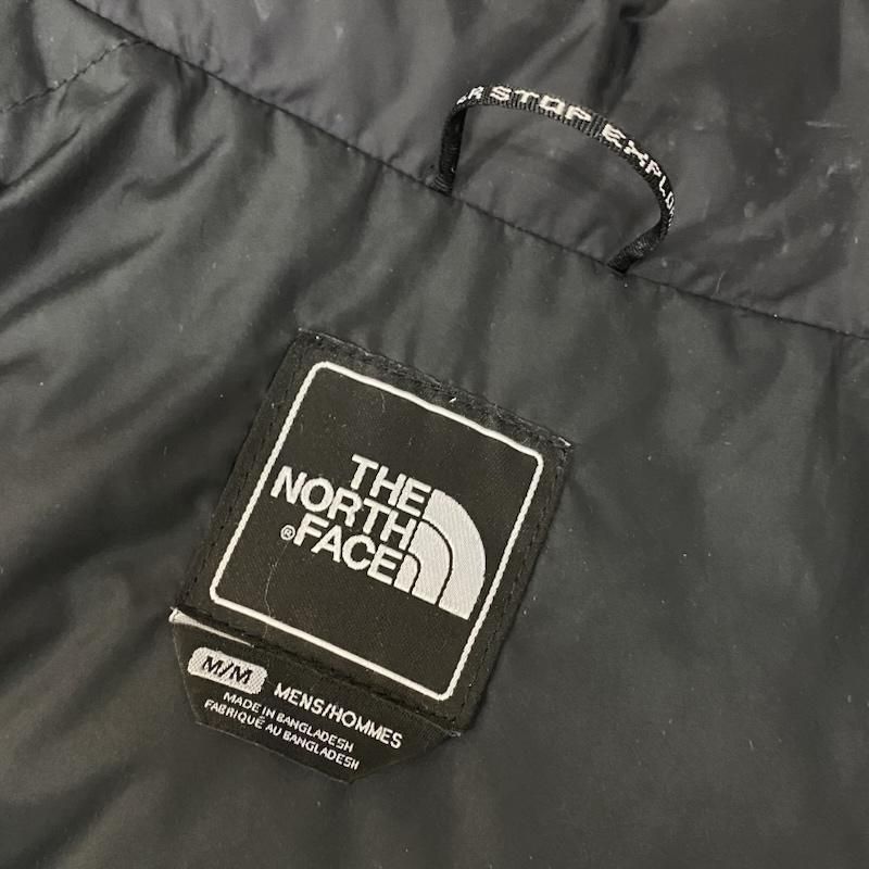 NUPTSE VEST