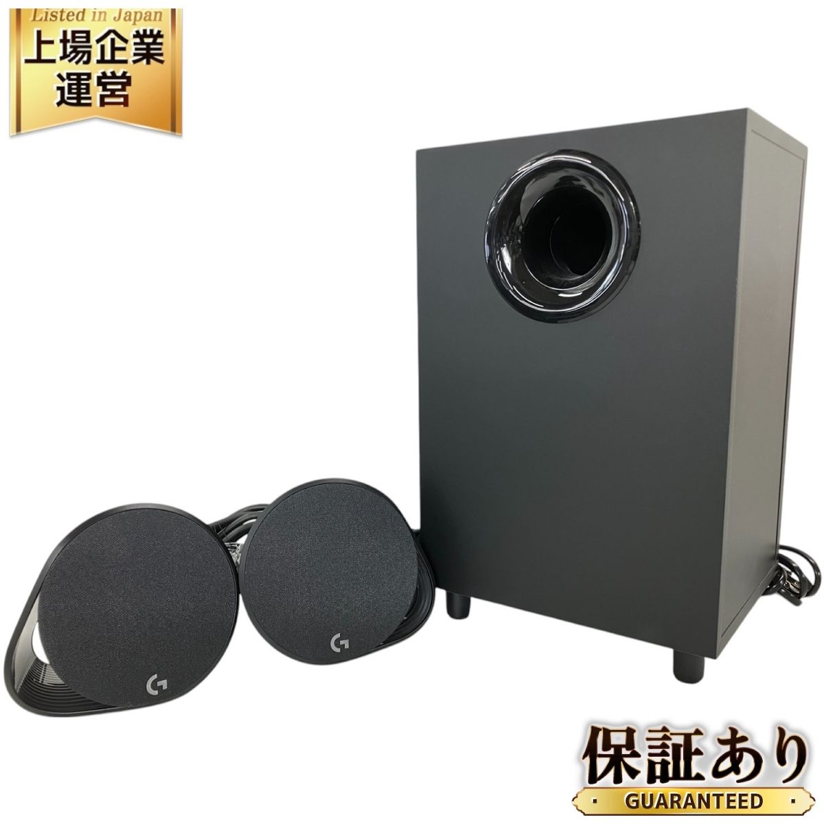Logicool G ゲーミングスピーカー G560Logicool G ゲーミング 