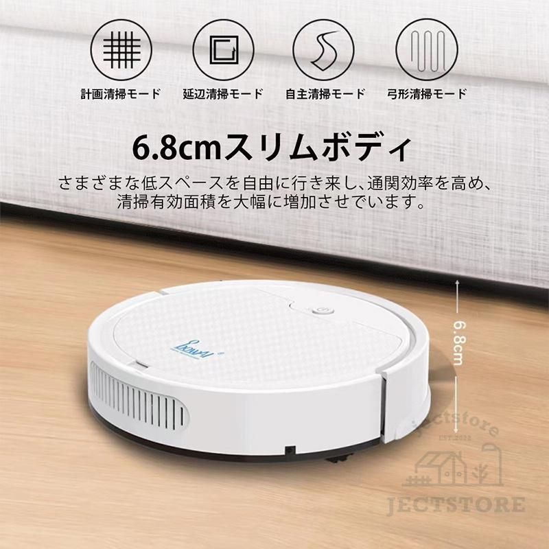 ブラシレスモーター