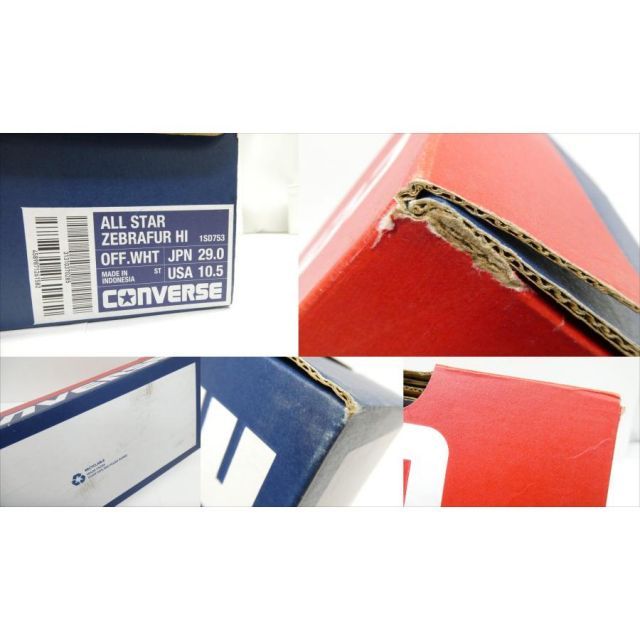 つー☆ CONVERSE コンバース ALL-STAR ZEBRA FUR HI OFF WHT SIZE:29.0