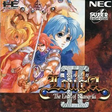 PCエンジンスーパーCDソフト 機装ルーガ2 【公式通販】