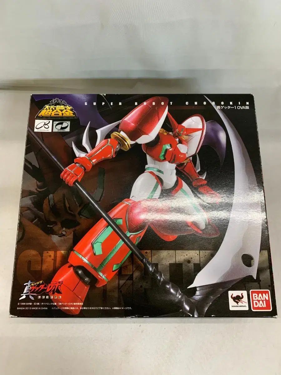 BANDAI バンダイ スーパーロボット 超合金 ジンゲタ 1 ロボ OVA プラーク 売ります