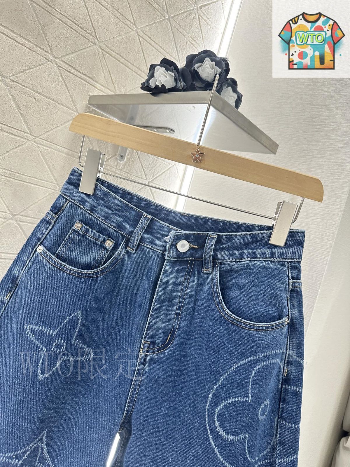 ◆カジュアル【 Louis Vuitton 】ハイウエストジーンズ Amazon | [VYOOU] デニム フレアパンツ レディース ジーンズ