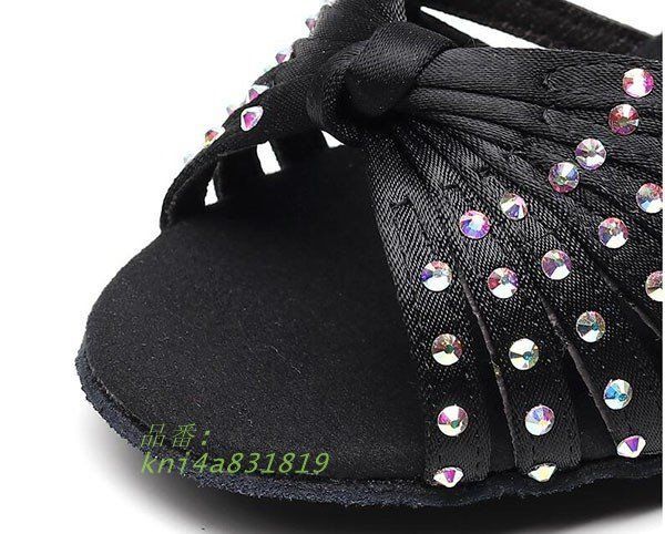 ルンバ kni4a831819