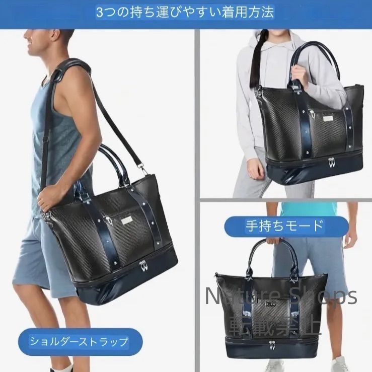 1泊 シンプル