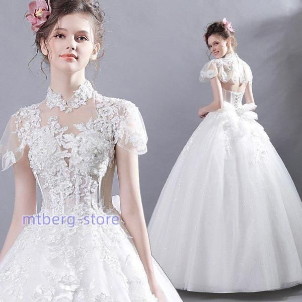 ウェディングドレス 花嫁 半袖 ウエディングドレス ブライダル 白 レーススカート 結婚式 プリンセスラインドレス 二次会 パーティーLYX