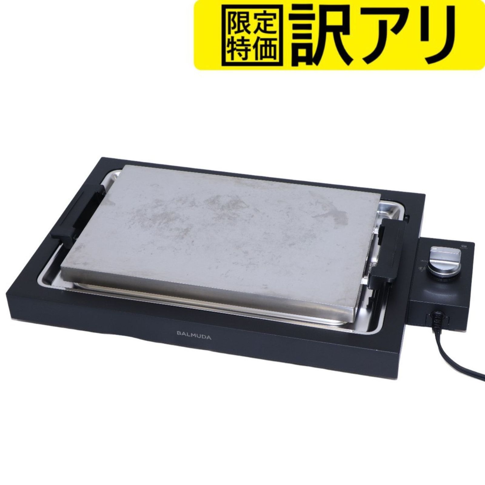 BALMUDA The Plate Pro K10A-BK ブラック BALMUDA（バルミューダ