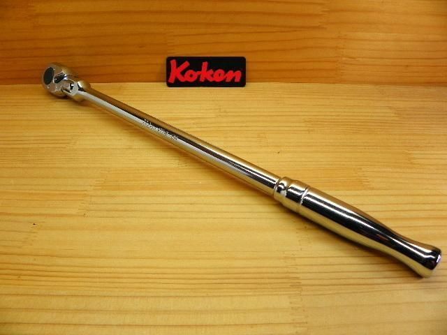 ロング ラチェットハンドル