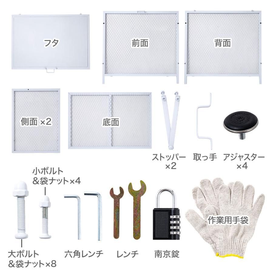 ゴミ箱 屋外
