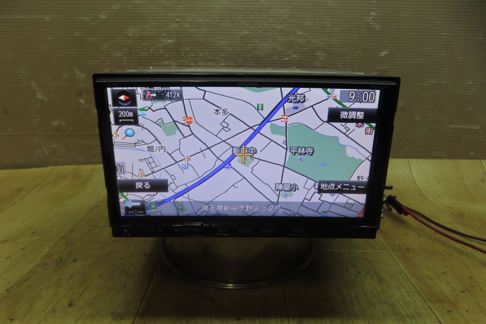 タッチパネル正常 付 F4087 三菱純正 NR-MZ40 メモリーナビ 地図2015年 地デジTVフルセグ内蔵 CD DVD再生OK 本体のみ