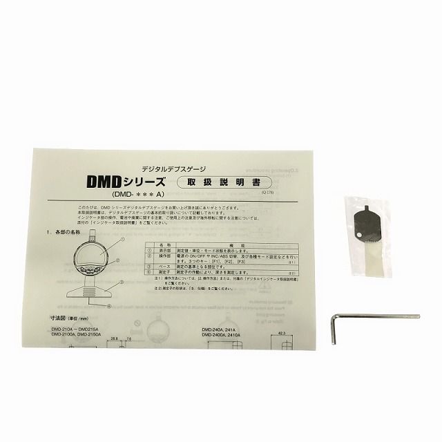 ☆未使用品☆ TECLOCK テクロック DMD-2100A デジタル