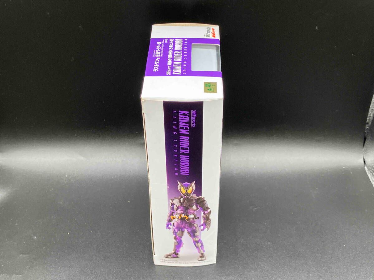 S.H.Figuarts仮面ライダー滅スティングスコーピオンパープルver. S.H.Figuarts 仮面ライダー滅 スティングスコーピオン -S.H.Figuarts