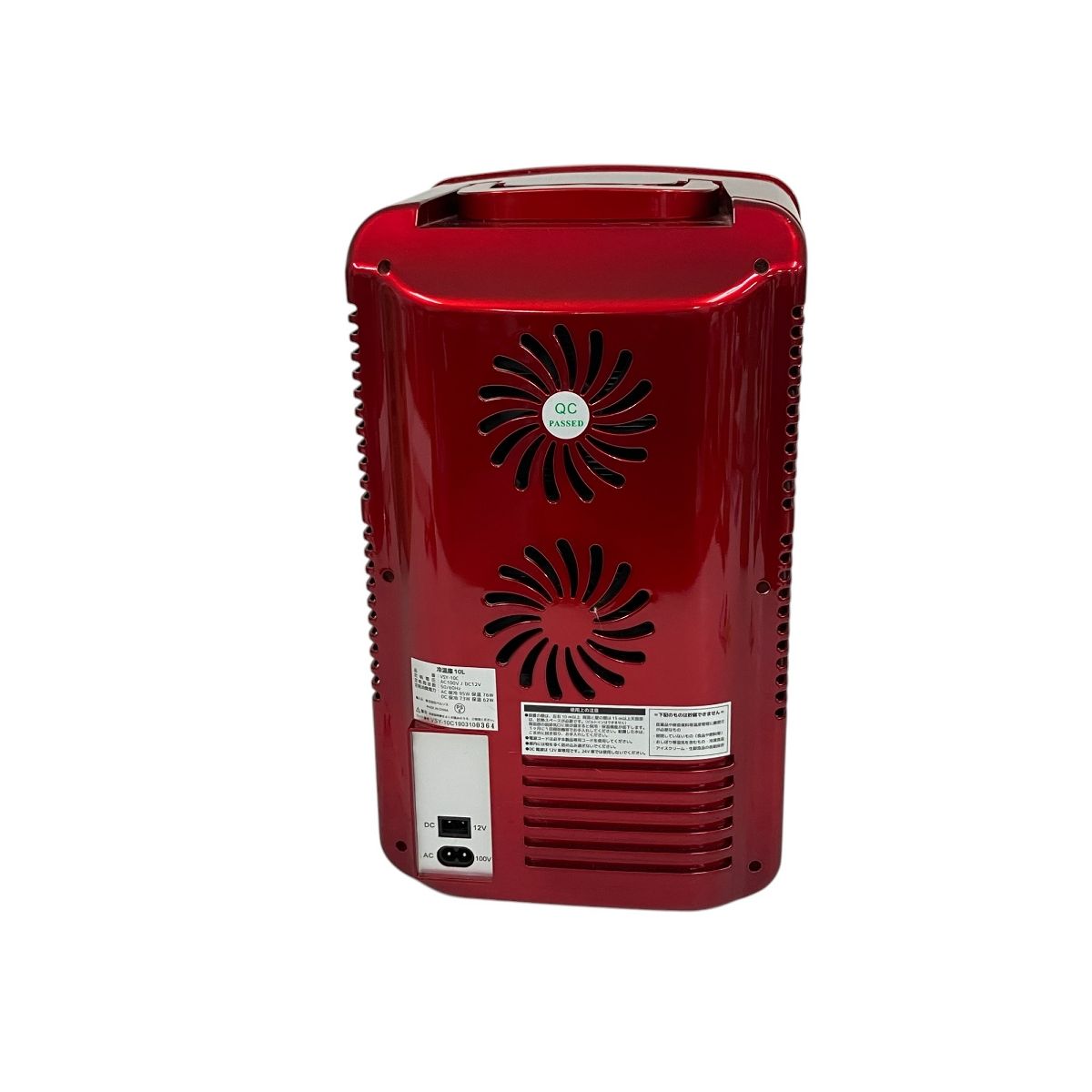 冷温庫 ポータブル冷温庫 VERSOS 広島カープ 実質新品